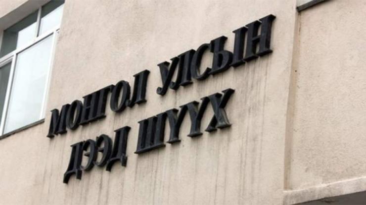УДШ: Улс төрийн 8 намыг бүртгэлээс хасав