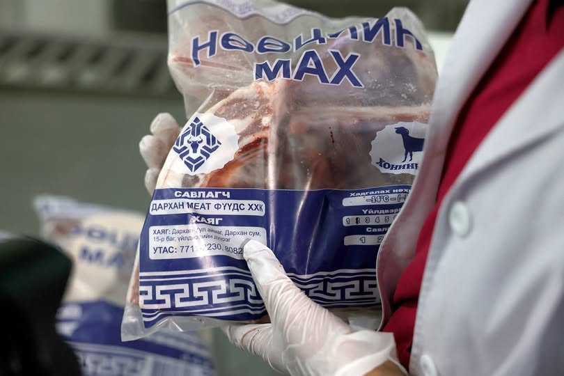 Нөөцийн махны худалдааг цахим бүртгэлээр ил тод болгоно Нөөцийн махны худалдааг цахим бүртгэлээр ил тод болгоно
