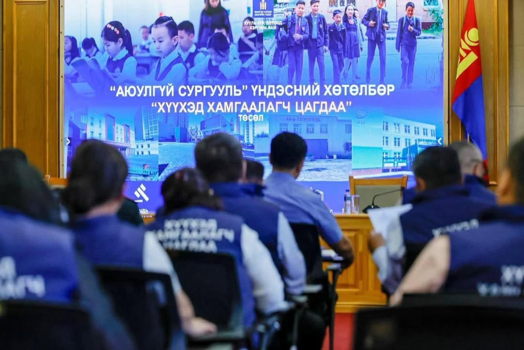 Тэтгэвэрт гарсан цагдаа нар “Хүүхэд хамгаалагч цагдаа” болох ажил эхэллээ Тэтгэвэрт гарсан цагдаа нар “Хүүхэд хамгаалагч цагдаа” болох ажил эхэллээ